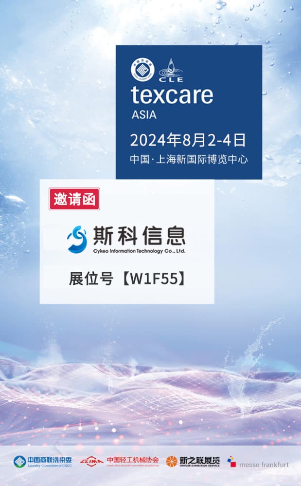 20240801143447 83758