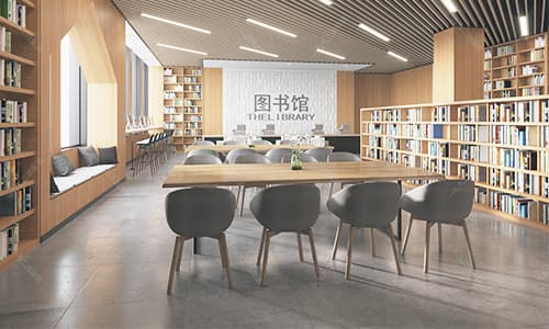 公共圖書館