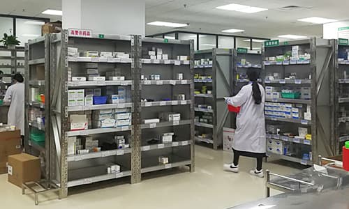 醫(yī)院