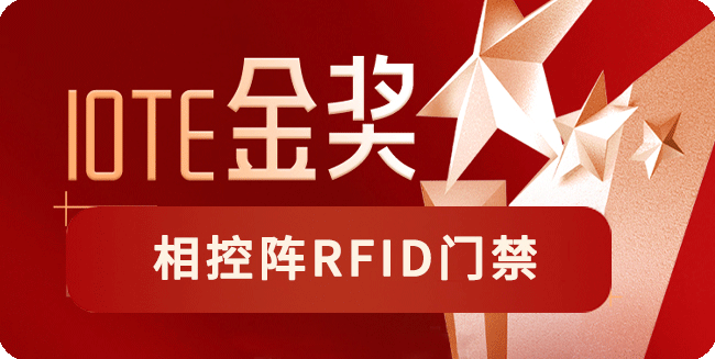 FDHD