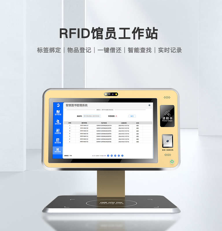 KLRX