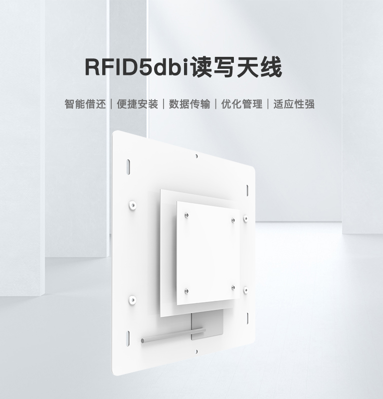 sdhfp